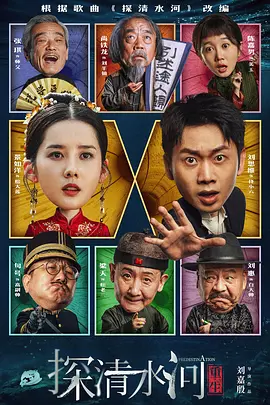 深夜免费视频