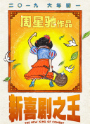 深夜免费视频